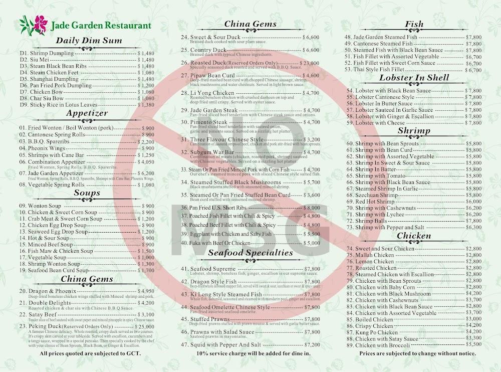 Jade Garden Restaurant Menu image 1